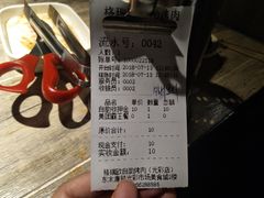 -格瑞欧海鲜自助烤肉火锅(光彩店)