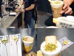 -Seesaw Coffee(上生新所店)