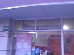 门面-新麦西饼(广东路店)