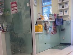 -悦宠凯宝动物医院·牙科·皮肤科(朝阳北路店)