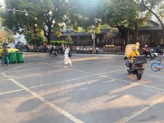 -东水关遗址公园