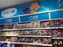 -TOYSRUS玩具反斗城(深圳布吉万象汇店)