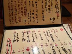 菜单-天手古舞居酒屋(889广场店)