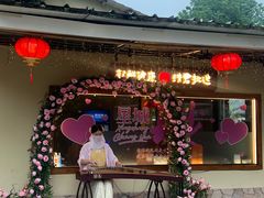 -湘力力小院·鱼汤泡饭(枫林路店)