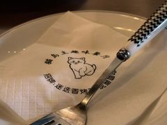 -猫岛主趣味餐厅(鼓浪屿店)