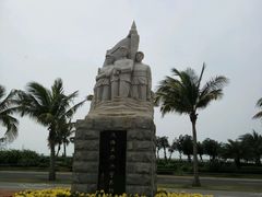 -白沙门生态公园