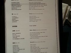 android_upload_pic-戈雅法餐厅(世界城广场店)