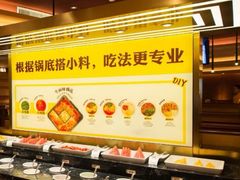 -巴奴毛肚火锅(六天地店)