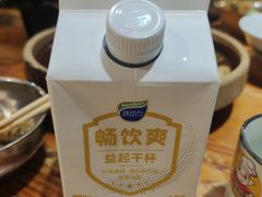 光明酸奶(小）-肠相汇常德老肠子馆(雨花亭店)