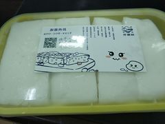 -亦顺轩(一中店)