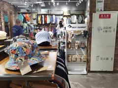 -Patagonia(三里屯SOHO店)