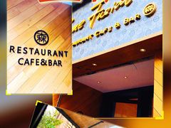 -森Some Fusion(荔湾店)