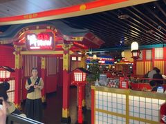 -牛New寿喜烧(金鹰世界店)
