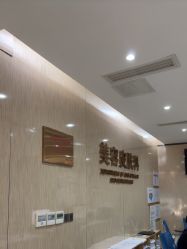 -四川娇点医学美容医院