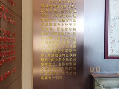 -解放阁