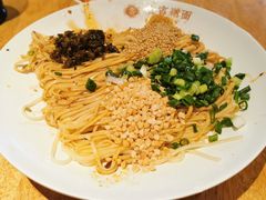 -贰拾捌味·宜宾燃面(春熙路旗舰店)