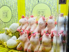 -奈雪的茶(印象城店)