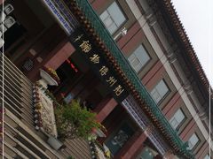 -荆州博物馆