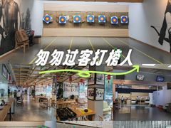 -道顺射箭·团建·骑射(张杨路店)