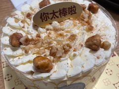 -红花点心局(大观园店)