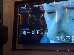 -星璨火吧KTV聚会餐厅(华清广场店)