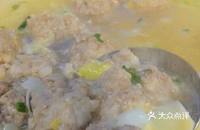 Fresh Nine Years Lily Bulb and Meatball Soup