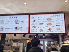 -向阳羊汤(千峰店)