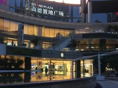 -港丽餐厅(高德置地店)