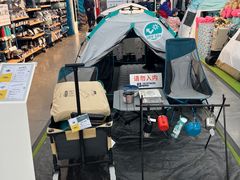 -迪卡侬(苗岭路店)