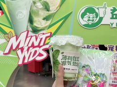 -友谊阳光城