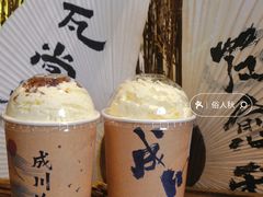 -成川茶店·潮汕工夫浓茶(万象店)
