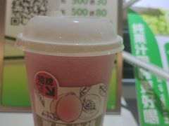-Mr.Fruits水果先生(蓝色港湾店)
