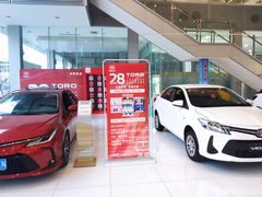 -合肥通源一汽丰田4S店(包河花园店)