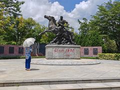 -叶挺将军纪念园