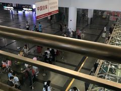 -厦门高崎国际机场-T3航站楼