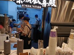 -茶颜悦色(花园道店)