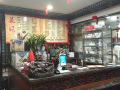 -四海楼(如皋定慧禅寺店)