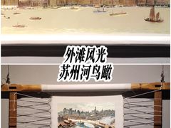 -徐汇艺术馆