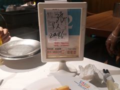 -领鲜活海鲜榴莲自助火锅(东门店)