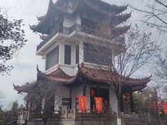 -天目湖山水园