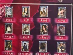 -暴风岛沉浸式体验馆(百联世纪店)