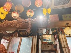 -牛也烧肉(摩尔城店)
