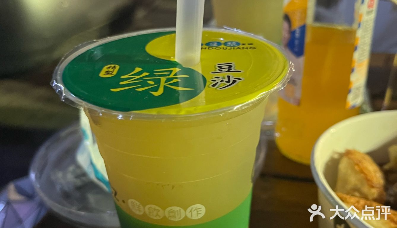 看到这个👀铁板韭菜，就知道是哪家店！