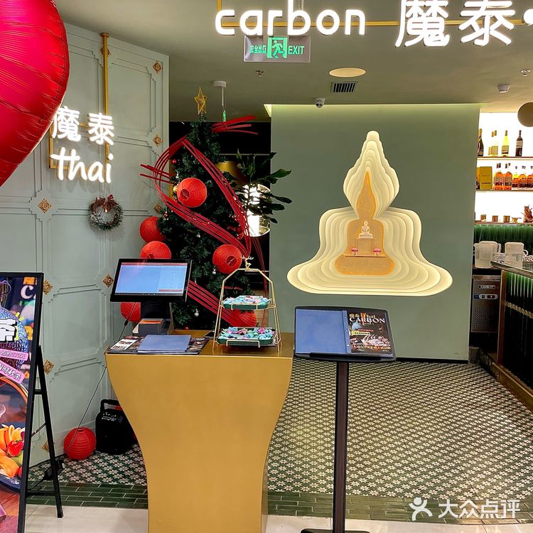 魔泰|这家泰国菜真的超级超级好吃又出片