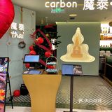 魔泰|这家泰国菜真的超级超级好吃又出片