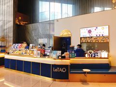 -小樽洋菓子铺LeTAO(华润时代店)