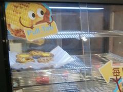-Pull-Tab拉环咖啡(杭州市上城区来福士中心店)