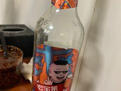 -宝瑞门钉肉饼店