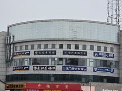 -中福百货(望京店)