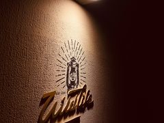 -山野咖啡(之江花园店)